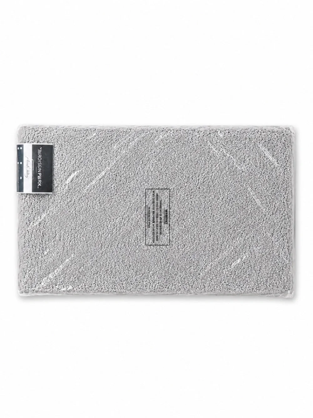 Madison Park Gray Signature Marshmallow Bath Rug | 24